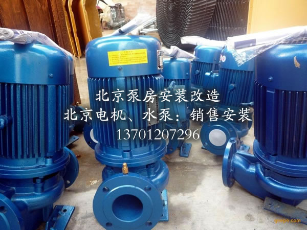 北京电机水泵销售、