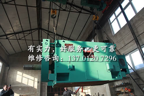 0-9-1600KW<a href=http://www.niuqi99.com/cases/gaoyadianjiweixiu/ target=_blank class=infotextkey>ѹά</a>װ.jpg