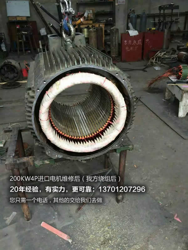 200KW4Pڵά