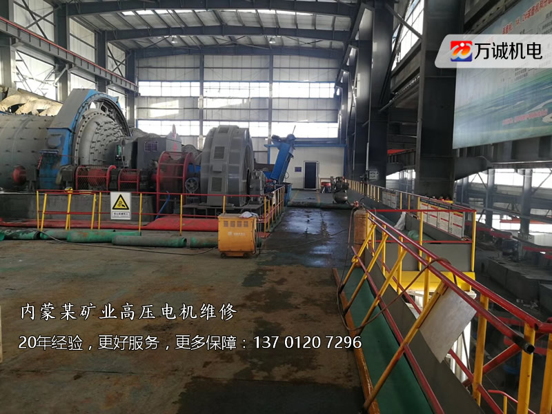 ĳҵ<a href=http://www.niuqi99.com/cases/gaoyadianjiweixiu/ target=_blank class=infotextkey>ѹά</a>