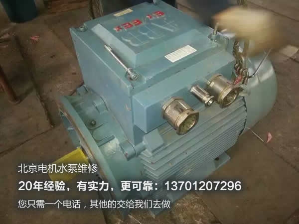 ABB电机维修